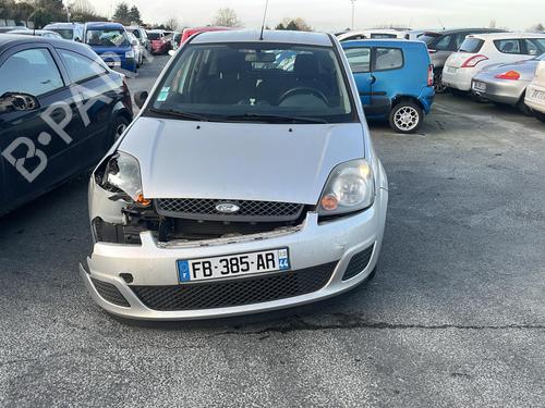 Front left lock FORD FIESTA V (JH_, JD_)  | BP19949297C98 