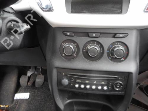 Front right lock CITROËN C3 II (SC_) 1.4 HDi 70 (SC8HZC, SC8HR0, SC8HP4) | BP19984691C97 