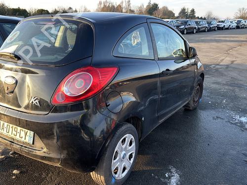 Front wiper motor FORD KA (RU8) 1.2 | BP23765070M29 - Image 8