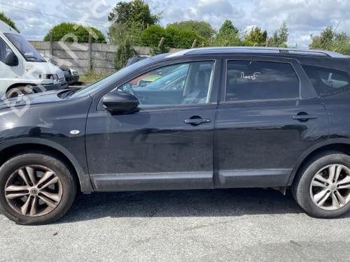 Engine control unit (ECU) NISSAN QASHQAI / QASHQAI +2 I (J10, NJ10, JJ10E) 1.6 dCi | BP23765932M57 