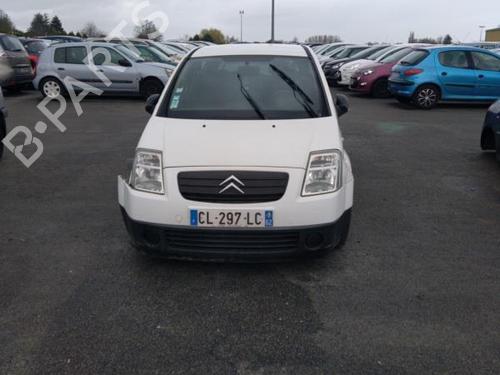Front right lock CITROËN C2 (JM_) 1.4 HDi | BP19969731C97 