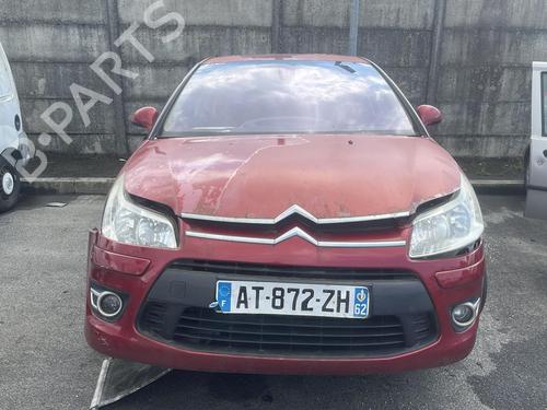 Front left lock CITROËN C4 I (LC_) 1.6 VTi 120 | BP19958052C98 
