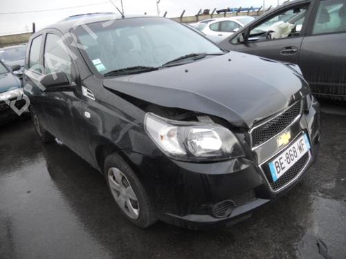 Left front window switch CHEVROLET AVEO / KALOS Hatchback (T250, T255) | BP21957154I27 - Image 11