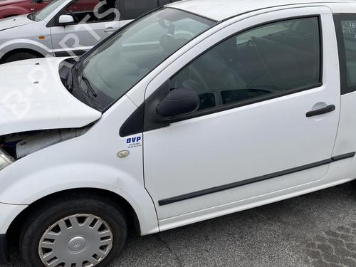 Right mirror CITROËN C2 (JM_) 1.4 HDi | BP21960162C27 