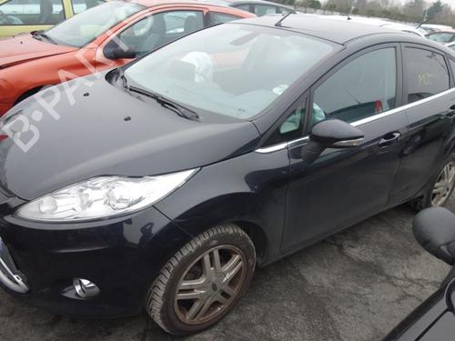 Rear left window mechanism FORD FIESTA VI (CB1, CCN)  | BP20011565C24 