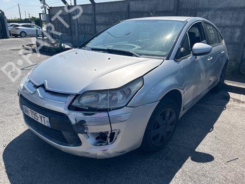 Reverse light CITROËN C4 I (LC_) 1.6 HDi | BP38550070C36 - Image 6