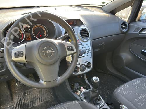 Switch OPEL CORSA D (S07) 1.3 CDTI (L08, L68) | BP35896808I30 - Image 7