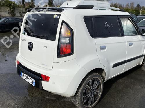 Front right interior door handle KIA SOUL I (AM) | BP34525122I14 - Image 7