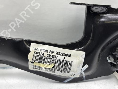 Used Break pedal Break pedal PEUGEOT 208 I (CA_, CC_) 1.5 BlueHDI 100 (102 hp) 30941114 30941114