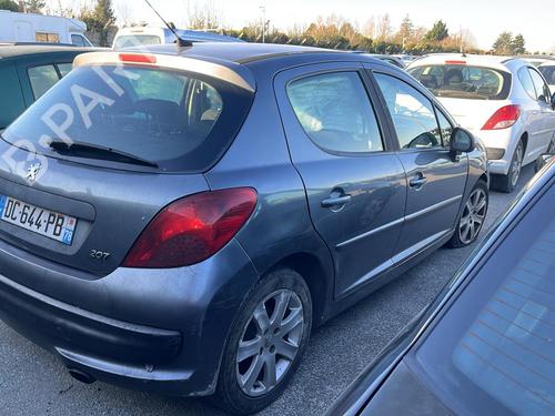 Front right lock PEUGEOT 207 (WA_, WC_) 1.6 HDi | BP19990811C97 