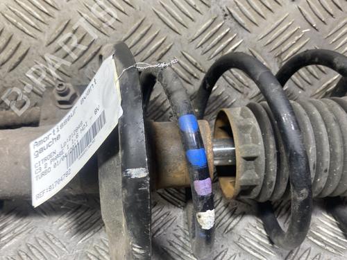 Left front shock absorber CITROËN C3 II (SC_) 1.6 HDi | BP22419617M16 
