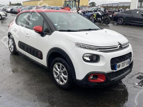 Fuse box CITROËN C3 III (SX) 1.2 VTi 82 | BP23105589E1  - Image 20