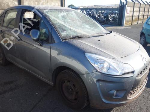 Front left interior door handle CITROËN C3 II (SC_) 1.1 i | BP20016802I13 - Image 8