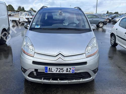 Front bumper reinforcement CITROËN C4 Grand Picasso I (UA_)  | BP21490205C109 