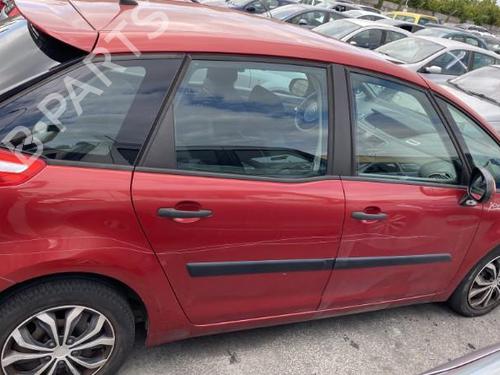 Left mirror CITROËN C4 Picasso I MPV (UD_) 1.6 HDi | BP29039531C26 