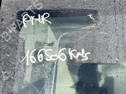 Rear right lock PEUGEOT 107 (PM_, PN_) 1.0 | BP19978138C99 