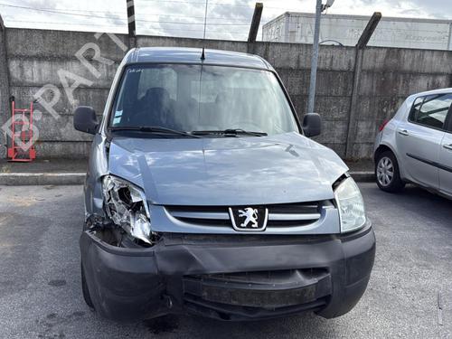 Front left interior door handle PEUGEOT PARTNER MPV (5_, G_) 1.6 HDi 75 | BP33711194I13 - Image 8
