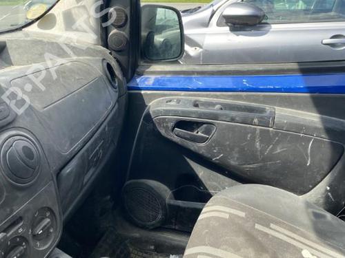 Steering column FIAT FIORINO Box Body/MPV (225_) 1.3 D Multijet (225BXD1A, 225BXB1A, 225BXB11) | BP19988032M21 
