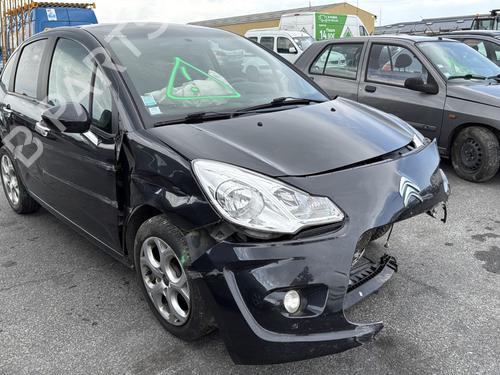 Ignition barrel CITROËN C3 II (SC_) 1.4 HDi 70 (SC8HZC, SC8HR0, SC8HP4) | BP28282574M48 
