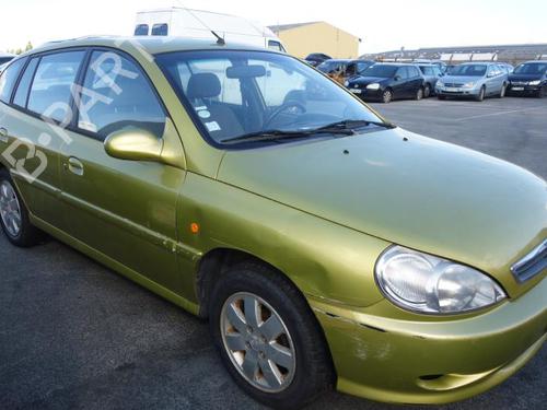 Sikkerhedssele-spænde KIA RIO I Hatchback (DC) | BP19981245I32 - Image 11