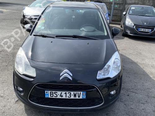 Front left lock CITROËN C3 II (SC_) 1.4 HDi 70 (SC8HZC, SC8HR0, SC8HP4) | BP20974919C98 
