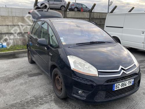 Left front window switch CITROËN C4 Picasso I MPV (UD_) 1.6 HDi | BP29039487I27 - Image 5