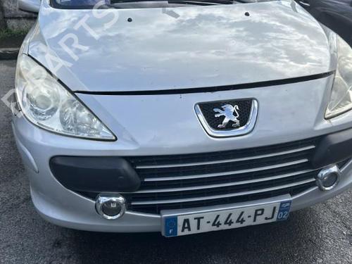 Front right lock PEUGEOT 307 SW (3H)  | BP19958827C97 