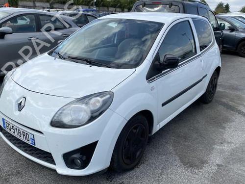 Right front driveshaft RENAULT TWINGO II (CN0_) 1.2 16V (CN04, CN0B) | BP24594992M39  - Image 24