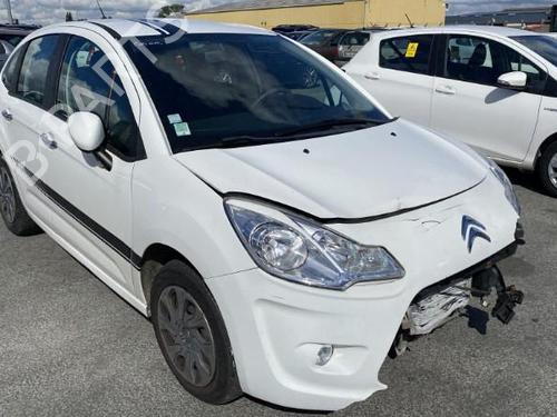 Front left lock CITROËN C3 II (SC_) 1.4 HDi 70 (SC8HZC, SC8HR0, SC8HP4) | BP22373630C98 