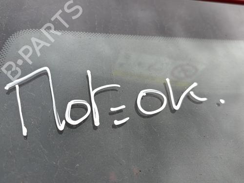 Right taillight CITROËN C3 III (SX) 1.2 PureTech 82 | BP31212233C35 - Image 23