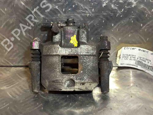 Used Right front brake caliper Right front brake caliper MITSUBISHI MIRAGE / SPACE STAR VI Hatchback (A0_A) 1.2 (A03A) (80 hp) 26020398 26020398