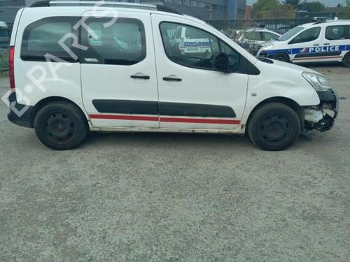Venstre bagtil invendig håndtag CITROËN BERLINGO MULTISPACE (B9) 1.6 HDi 110 | BP20026531I15 