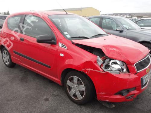 Alternator CHEVROLET AVEO / KALOS Hatchback (T250, T255) 1.2 | BP20028524M7 