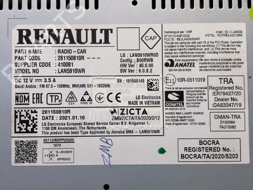 Used Radio Radio 39455058 39455058