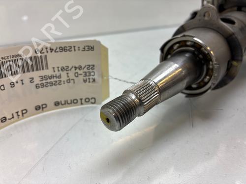 Steering column KIA CEE'D Hatchback (ED) 1.6 CRDi 115 | BP38066517M21 - Image 2