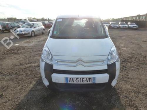 Front left interior door handle CITROËN BERLINGO MULTISPACE (B9) 1.6 HDi 90 | BP20019123I13 - Image 5