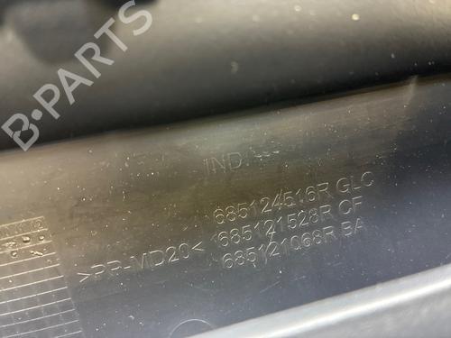 Used Timing cover Timing cover DACIA SANDERO II 1.2 (75 hp) 33874734 33874734
