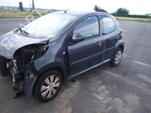 Front left lock CITROËN C1 (PM_, PN_) 1.4 HDi | BP20000440C98 