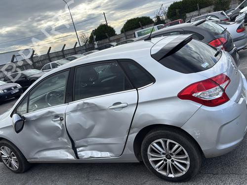 Dør højre bagtil CITROËN C4 II (NC_) 1.6 HDi 115 | BP31322239C5 