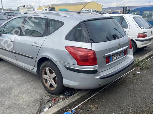 Rim PEUGEOT 407 SW (6E_, 6D_) 1.6 HDi 110 | BP28171210C45 