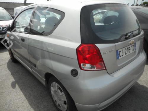 Steering column stalk CHEVROLET KALOS | BP20003975I23 - Image 9