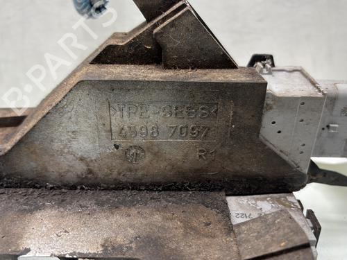 Rear right lock CITROËN C4 I (LC_) 1.6 HDi | BP28281291C99 