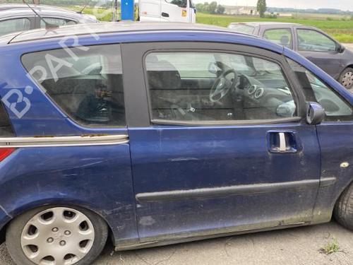 Right front window switch PEUGEOT 1007 (KM_) 1.4 | BP33427519I26 - Image 7