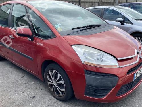 Left mirror CITROËN C4 Picasso I MPV (UD_) 1.6 HDi | BP29039531C26 
