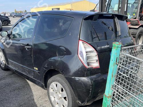 Right mirror CITROËN C2 (JM_) 1.4 HDi | BP19963248C27 