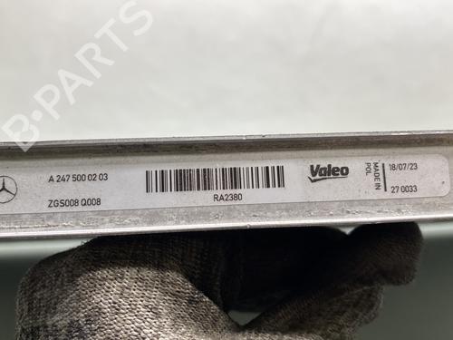 Used Water radiator Water radiator MERCEDES-BENZ B-CLASS Sports Tourer (W247) B 180 (247.084) (136 hp) 26212470 26212470