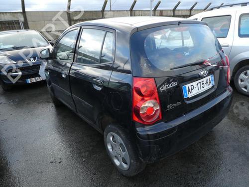 Right sun visor KIA PICANTO I (SA) 1.0 | BP20013435I2 