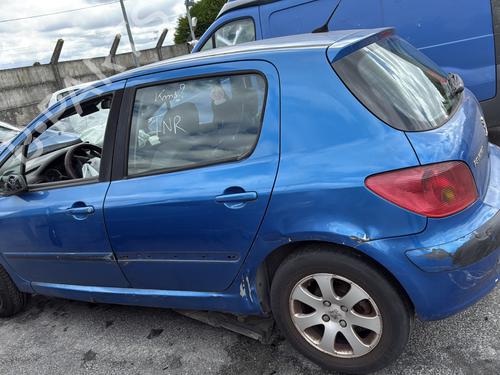 Warning switch PEUGEOT 307 (3A/C) 2.0 HDi 110 | BP31250967I22 