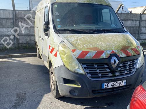 Gear lever RENAULT MASTER III Van (FV) 2.3 dCi 135 FWD (FV0N, FV08, FV06, FV00, FV1S) | BP26890646M90 - Image 21