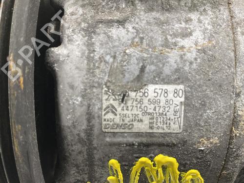 Used AC compressor AC compressor CITROËN C4 Grand Picasso II (DA_, DE_) 1.6 HDi / BlueHDi 115 (115 hp) 20182693 20182693